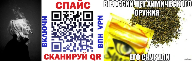 БУТИРАТ вода Коломна