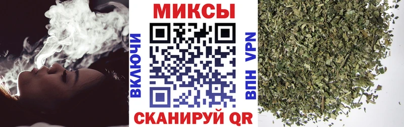 Купить закладки  Коломна  БУТИРАТ BDO 