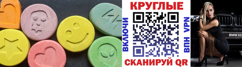 Купить где  Коломна  Экстази Punisher 