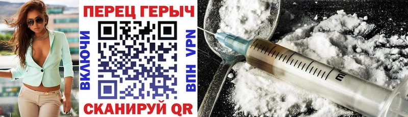 Купить где  Коломна  Героин афганец 