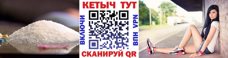 Кетамин ketamine Коломна