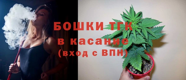марки nbome Горнозаводск