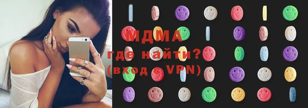 марки nbome Горнозаводск