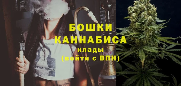 MESCALINE Горно-Алтайск