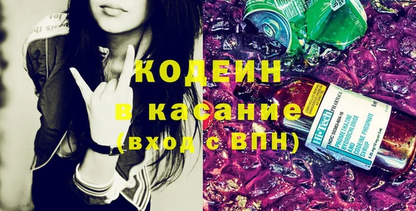 марки nbome Горнозаводск