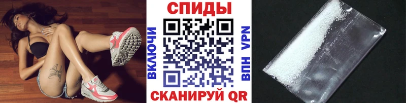 Купить где  Коломна  МЕТАМФЕТАМИН мет 