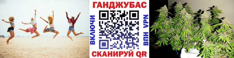 Марихуана SATIVA & INDICA  Купить где  Коломна 